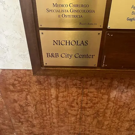 Nicholas Center- Oda ve Kahvaltı *